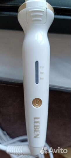 Плойка коническая с керамическим покрытием