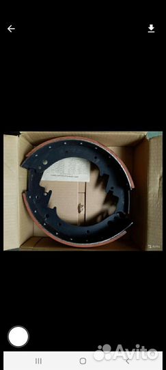 Колодки тормозные ЗИЛ-5301 задние