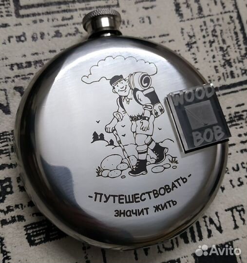 Лазерная гравировка на всех материалах на Юмашева