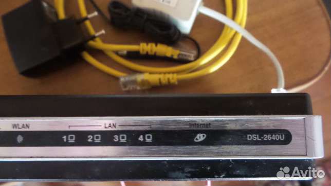 Роутер wifi DSL-2640U
