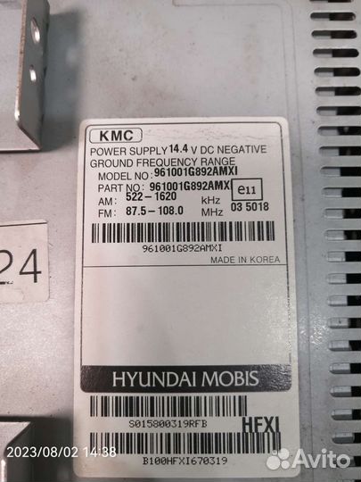 Штатная магнитола kia rio 2