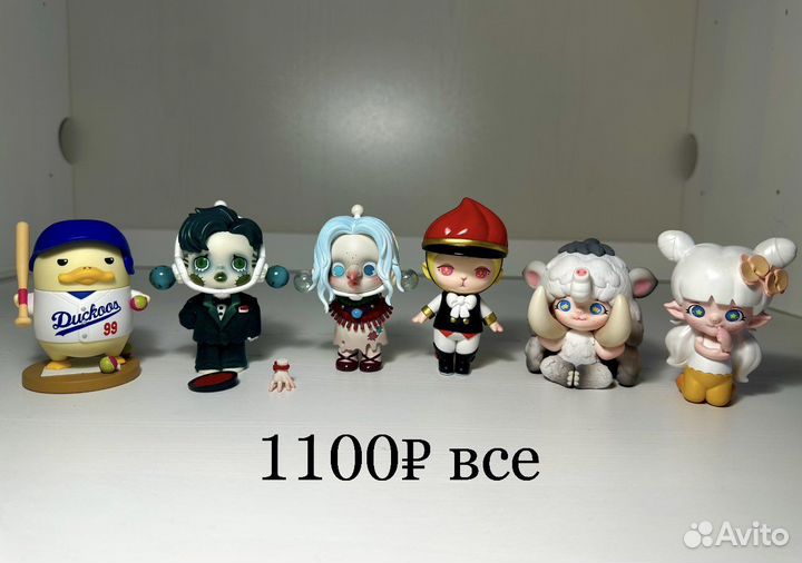 POP mart игрушки в ассортименте
