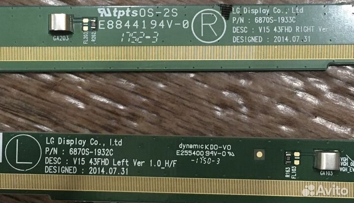 Платы для TV Haier