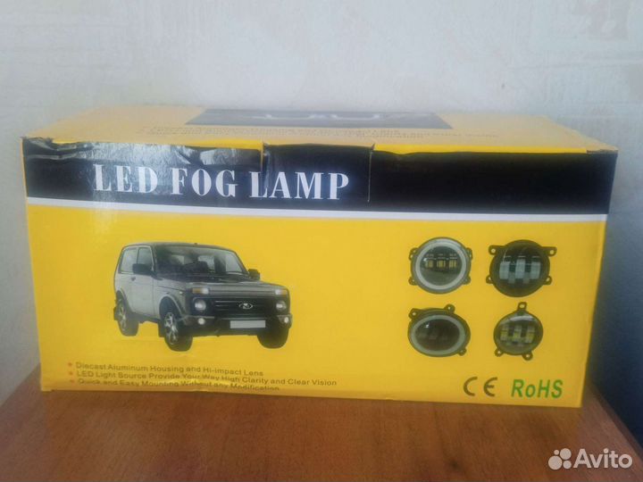 Светодиодные противотуманки