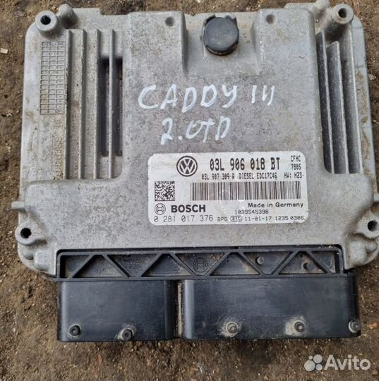 Эбу Volkswagen / Skoda / Audi