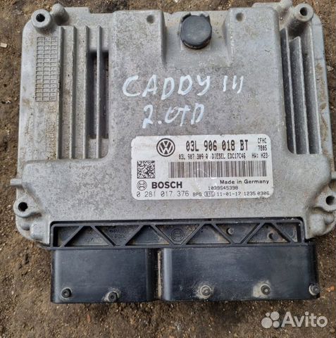 Эбу Volkswagen / Skoda / Audi