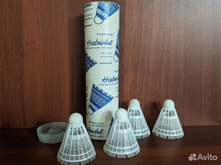 Воланчики для бадминтона 