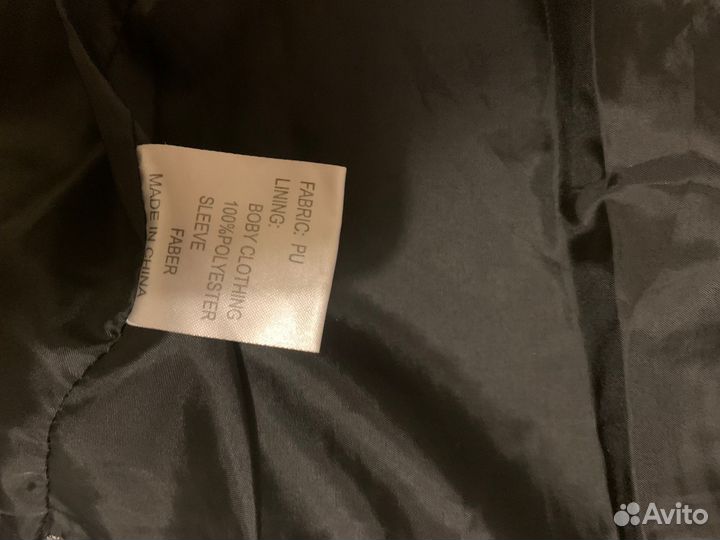 Косуха женская Hestovrviio AW-002