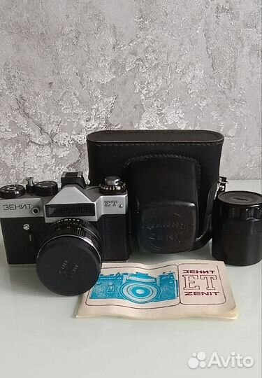 Пленочный фотоаппарат зенит