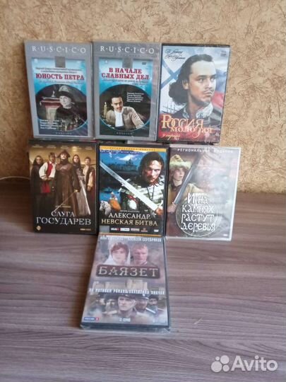 Фильмы/сериалы DVD