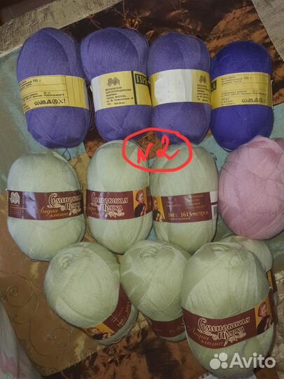 Пряжа из личных запасов