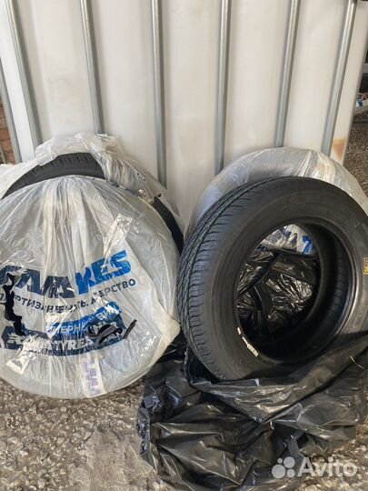 КАМА Grant (НК-241) 175/65 R14