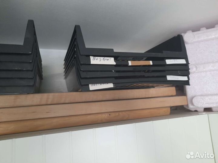 Лоток для бумаг