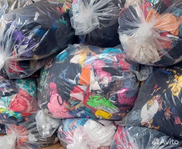 Секонд second хенд