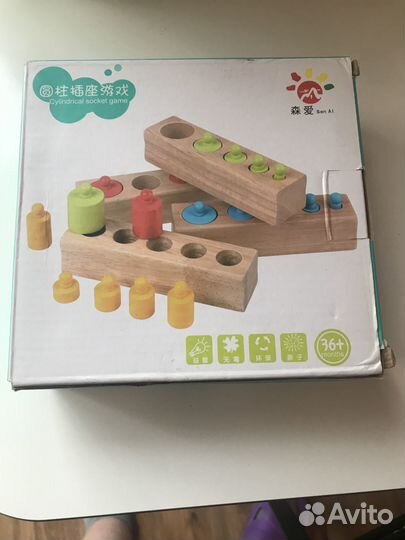 Развивающие игрушки