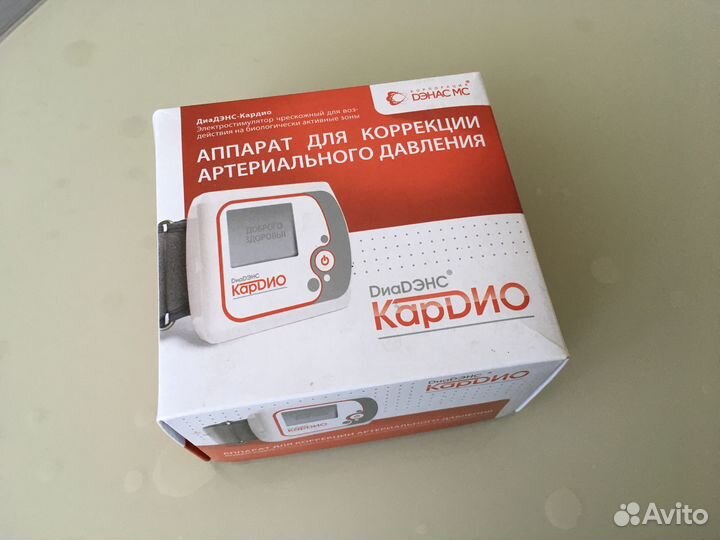 Аппарат коррекции артериального давления