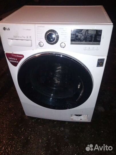 Ремонт стиральных машин на дому