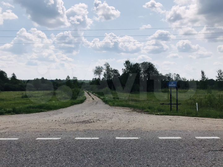 Участок 5 га (СНТ, ДНП)