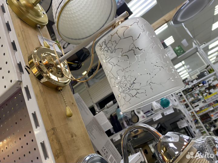 Бра Lumion 3508/1W