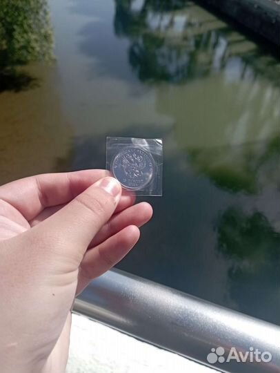 Монета Сочи 2014