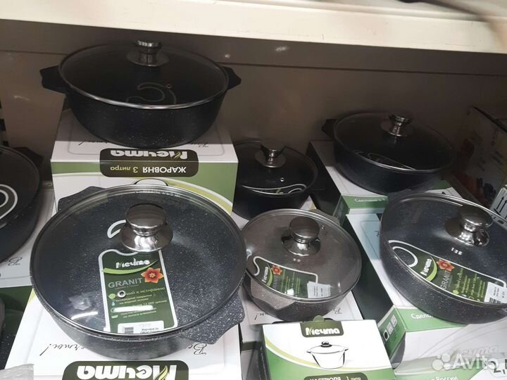 Казан-кастрюля-ковш-сотейник сковорода