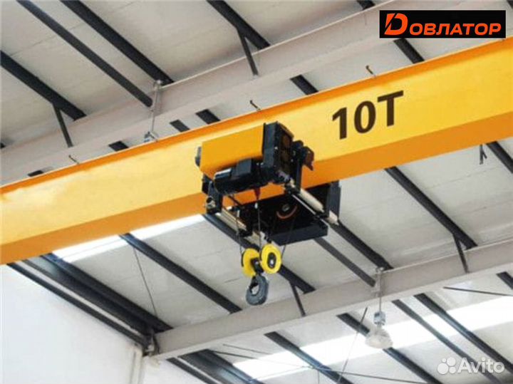 Кран подвесной на заказ