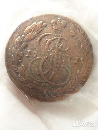 Монета 5 копеек 1771