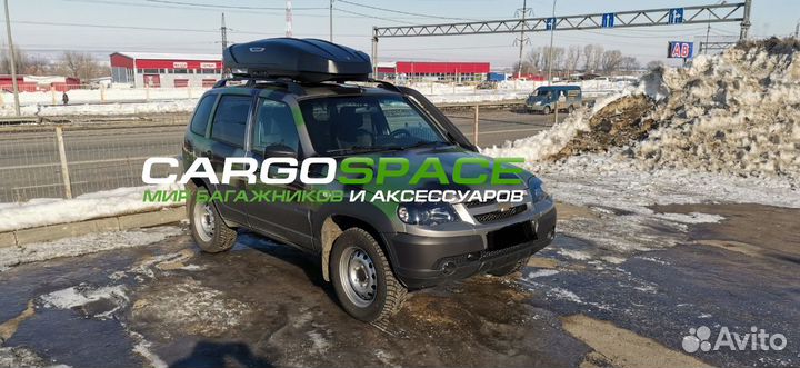 Бокс на крышу Broomer для Chevrolet Niva