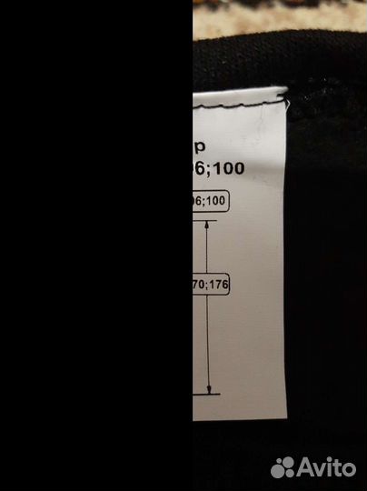 Термобелье мужское зимнее