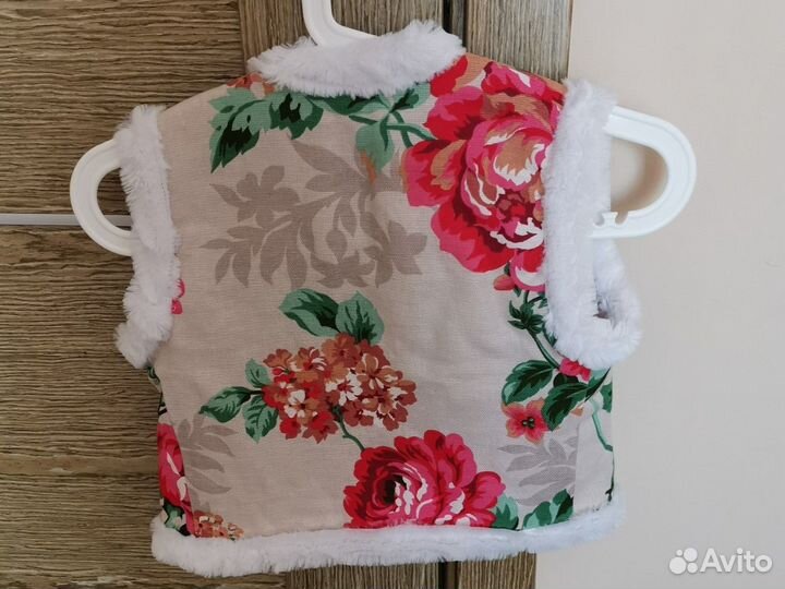 Костюм казачки народный