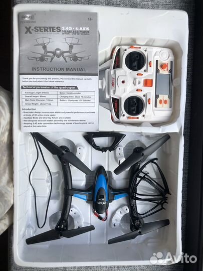 Квадрокоптер