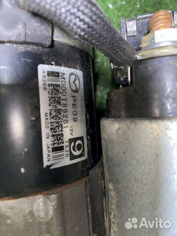 Стартер PE-VPS Mazda CX3 PE09