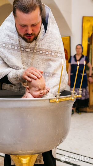 Фотосьемка таинство крещения