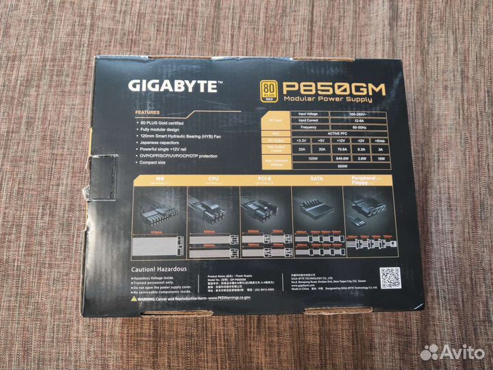 Блок питания gigabyte p850gm