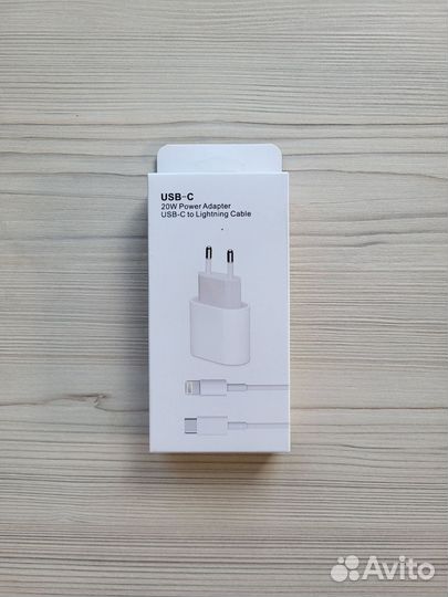 Зарядное устройство для iPhone/iPad 20w +кабель 1м