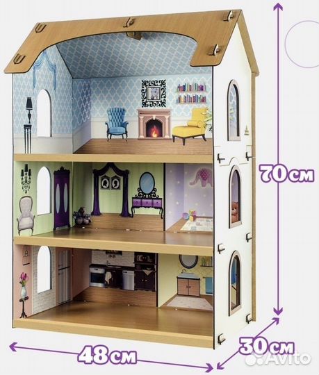 Кукольный домик