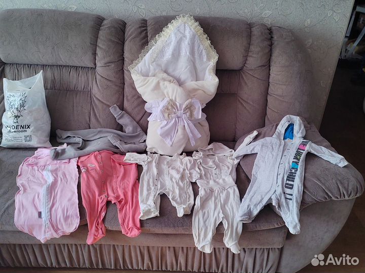 Конверт на выписку