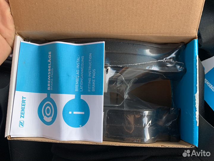 Тормозные колодки Peugeot/Citroen zekkert