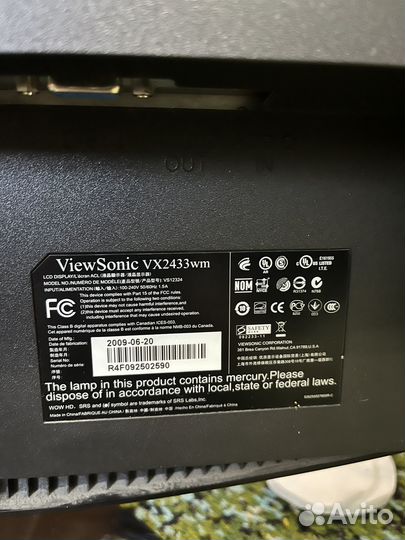 Монитор Viewsonic vx2433wm