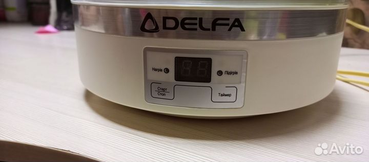 Йогуртница delfa