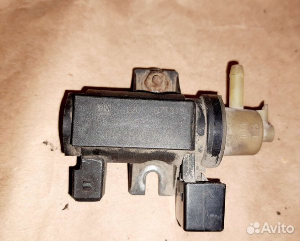 Клапан давления турбины Opel