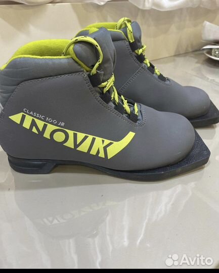 Лыжные ботинки 33 размер