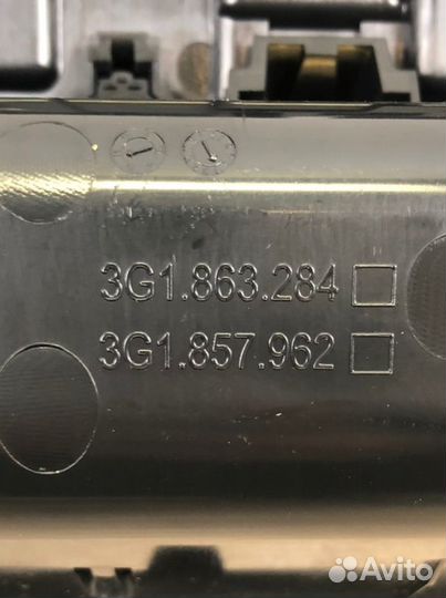 Пепельница Vw Passat B8 3G 2015