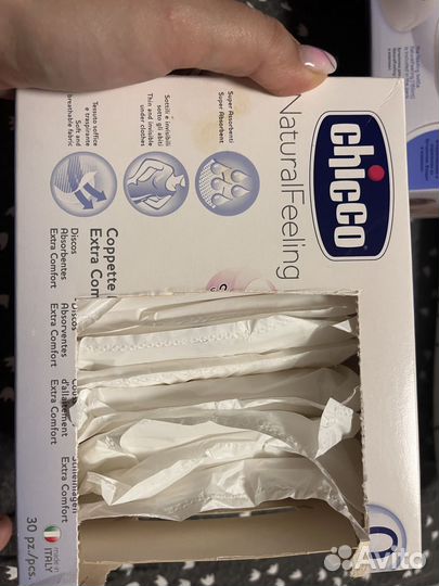 Молокоотсос ручной chicco