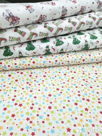 Ткань перкаль ширина 150см на Отрез хлопок пэчворк