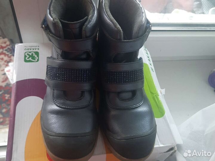 Ботинки детские