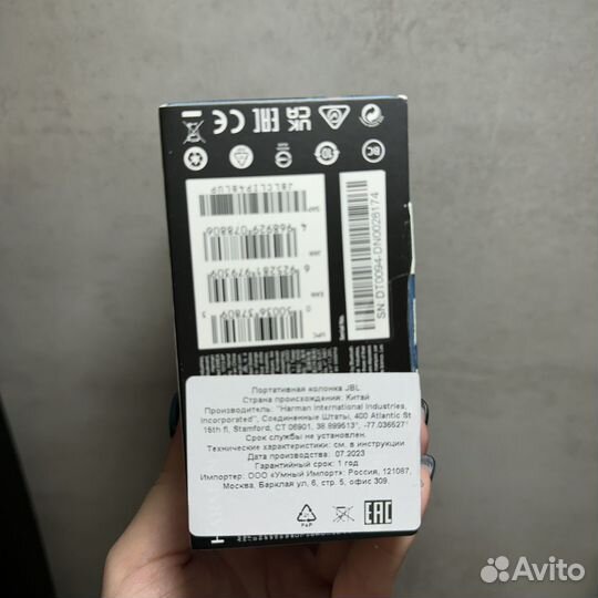 Колонка jbl clip 4