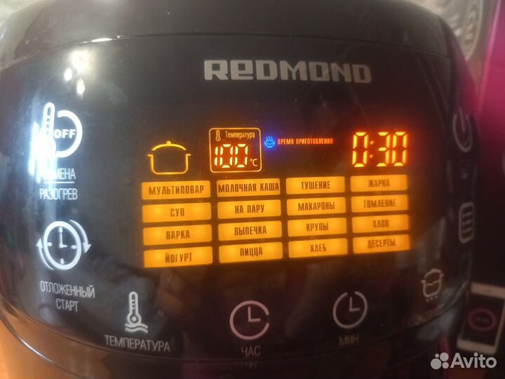 Мультиварка Redmond RMC-M92S