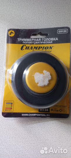Триммерная головка