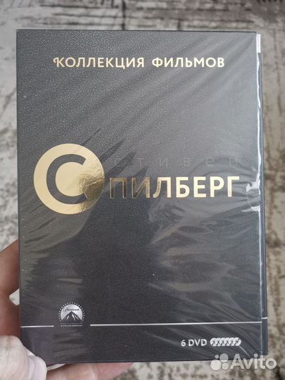 Лицензионные DVD диски с фильмами